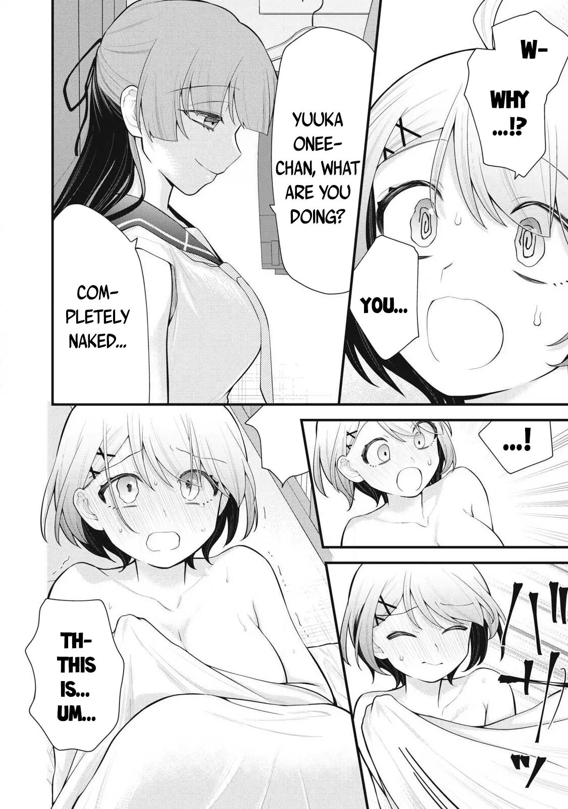 Your Sister Chapter 2000 Page 5